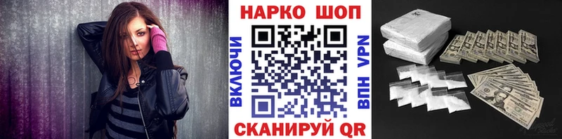  КОКАИН Лабытнанги