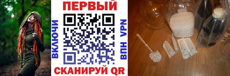 МЕГА вход  Лабытнанги  Амфетамин 98% 
