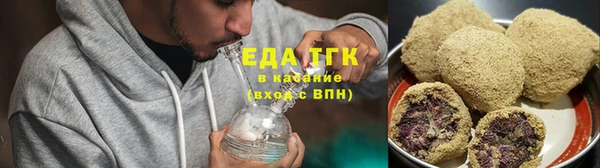 синтетический гашиш Алексин