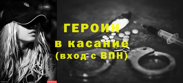 марки nbome Алзамай