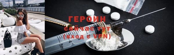марки nbome Алзамай