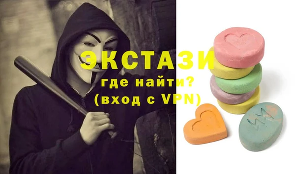 марки nbome Алзамай