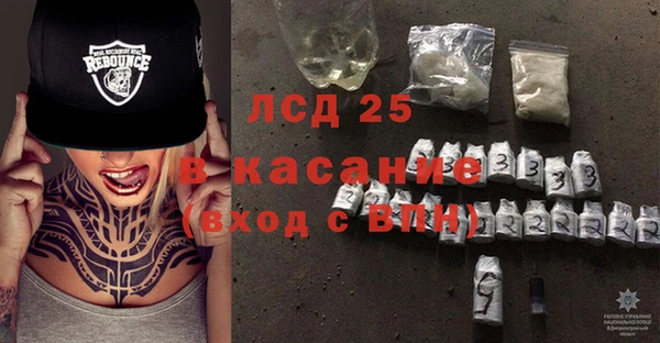 марки nbome Алзамай