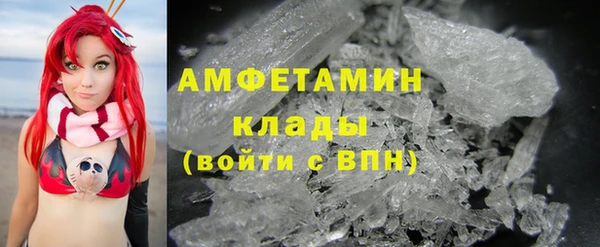 марки nbome Алзамай