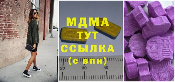 скорость mdpv Покров