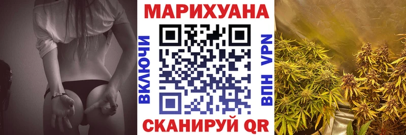 нарко площадка телеграм  Лабытнанги  Каннабис AK-47 